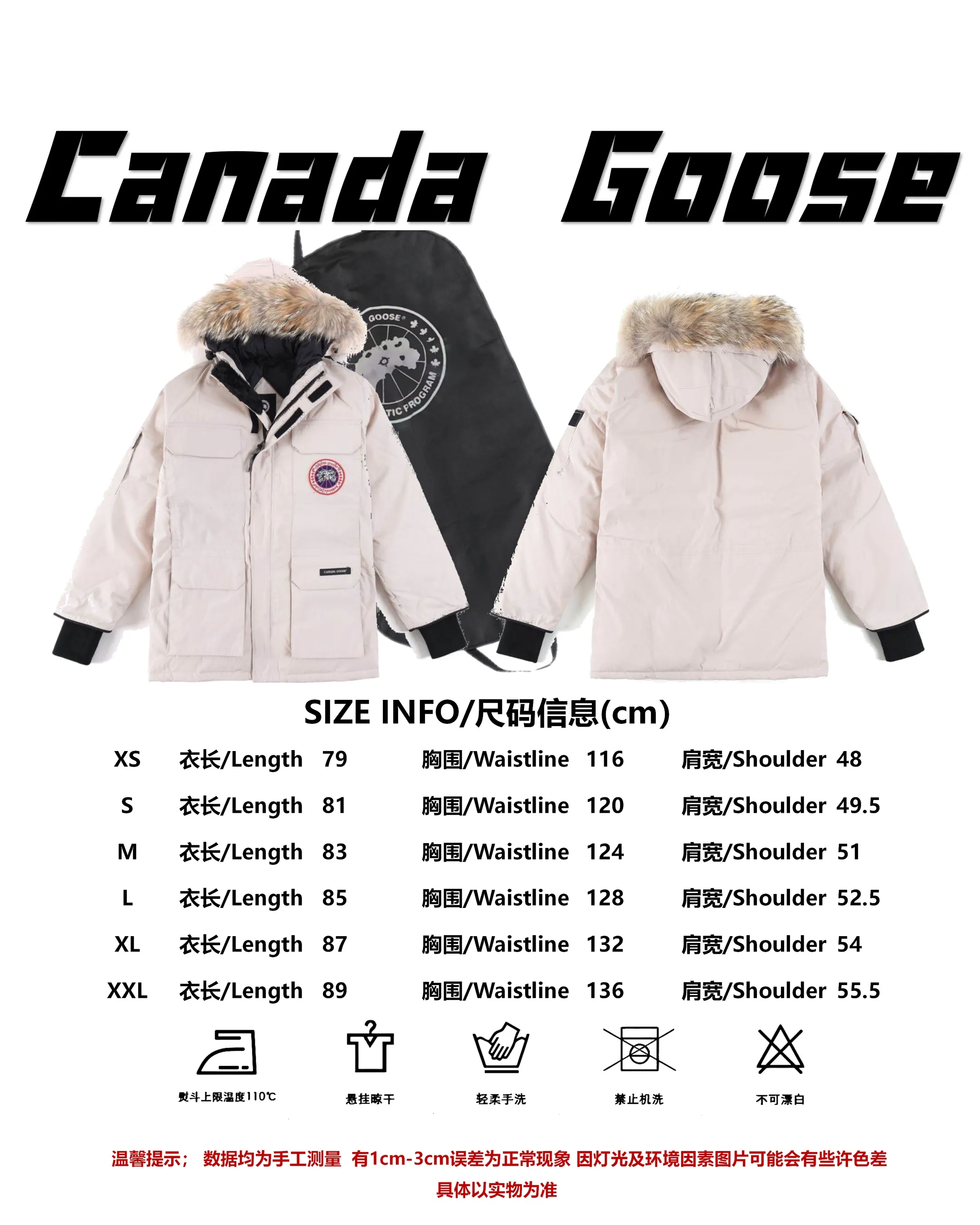 Size reference P780